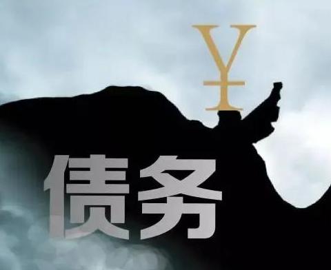 什么是债务优化，梧州债务优化有什么效果？