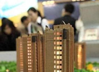 梧州银行抵押贷款房本有按揭怎么办，需要多久办下来？