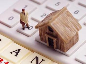 梧州住房公积金的提取条件、材料及流程有哪些？